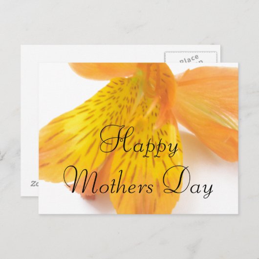 Muttertag Gruß Postkarte (Vorne/Hinten)