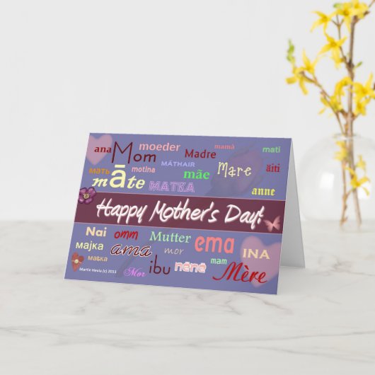 Muttertag - in jeder Sprache - Karte (Gelbe Blume)