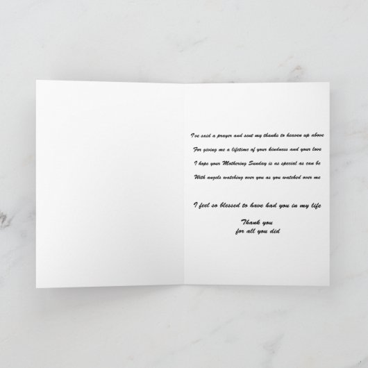 Muttertag Karte (Innenseite)