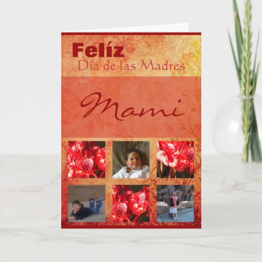 Muttertag Karte (Vorderseite)