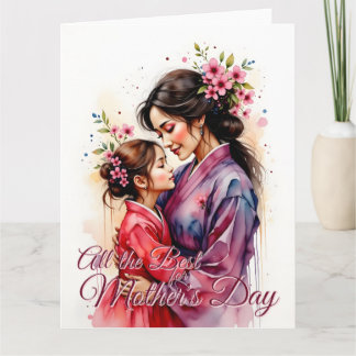 Muttertag Kimono Kunst mit floraler Embrace Karte