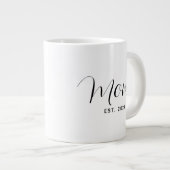 Muttertag Mama Schrift Modern Jumbo-Tasse (Vorderseite Rechts)