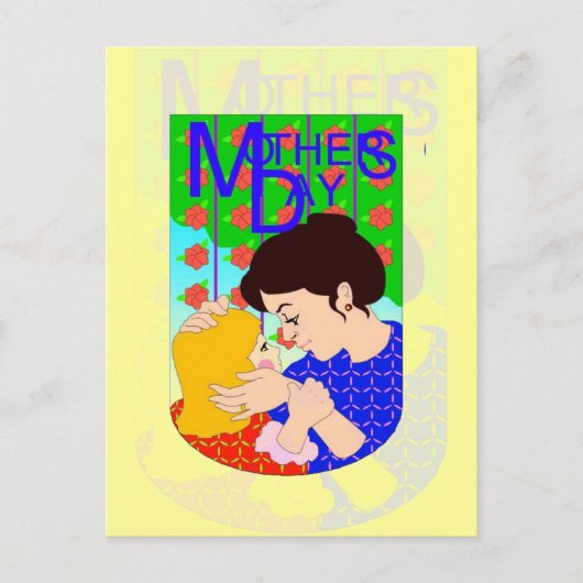 Muttertag mit Kind Postkarte (Vorderseite)