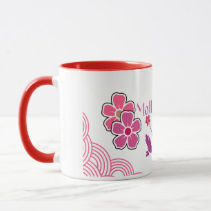 Muttertag Modernes Geschenkpaket Tasse