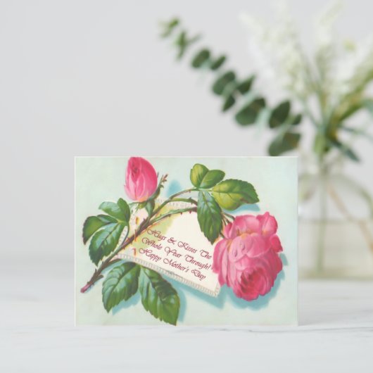 Muttertag Postkarte (Stehend Vorderseite)