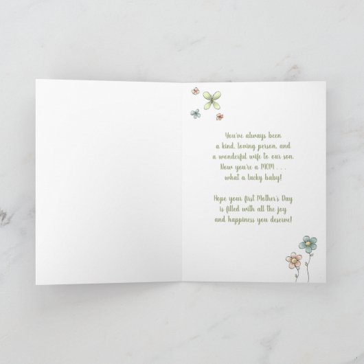 Muttertag - Schwiegertochter Karte (Innenseite)