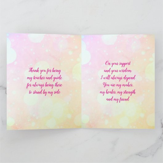 Muttertag Segen Gruß Karte (Innenseite)