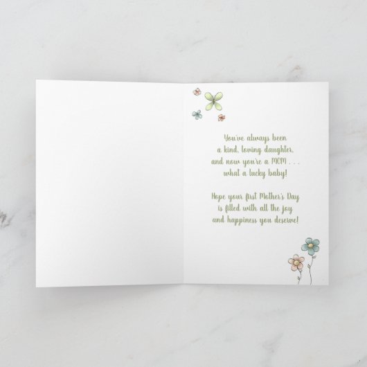 Muttertag - Spezielle Tochter - Baby Carriag Karte (Innenseite)