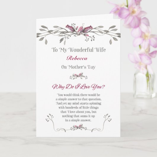 Muttertag zur Ehefrau Romantische Personalisierung Karte (Orchidee)