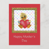 Muttertagsducks Postkarte (Vorderseite)