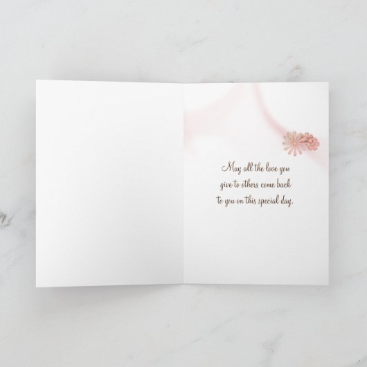 Muttertagsfrau mit Strandhut Karte (Innenseite)