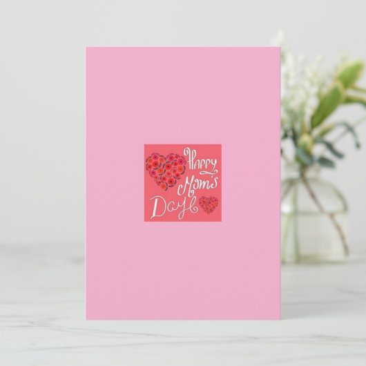 Muttertagskarte Feiertagskarte (Stehend Vorderseite)