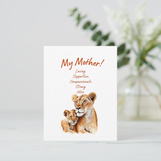 Muttertagskarte Feiertagskarte (Stehend Vorderseite)