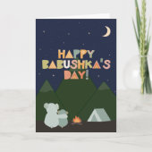 Muttertagskarte für Babushka Karte (Vorderseite)