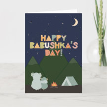 Muttertagskarte für Babushka