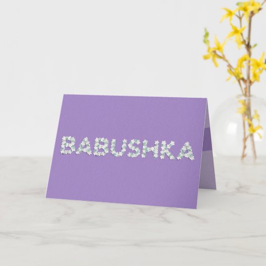 Muttertagskarte für Babushka Karte (Gelbe Blume)