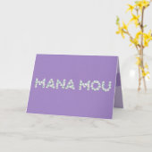 Muttertagskarte für Mana Mou Karte (Gelbe Blume)