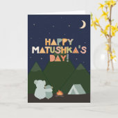 Muttertagskarte für Matushka Karte (Gelbe Blume)