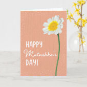 Muttertagskarte für Matushka Karte (Gelbe Blume)
