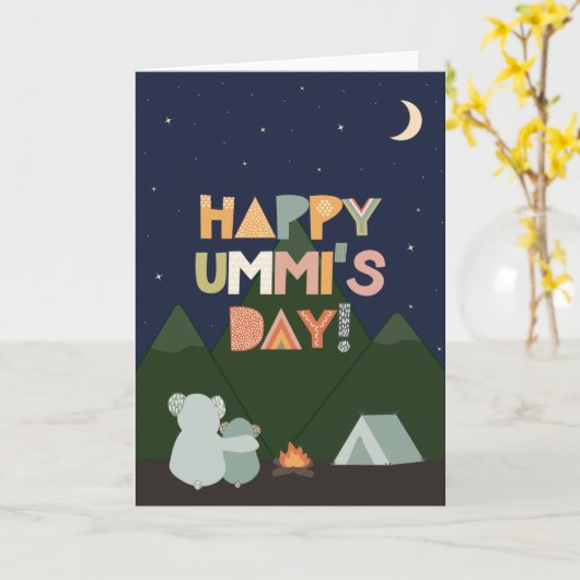 Muttertagskarte für Ummi Karte (Gelbe Blume)