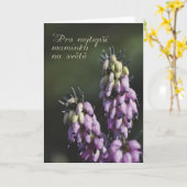 Muttertagskarte in Tschechisch Karte (Gelbe Blume)