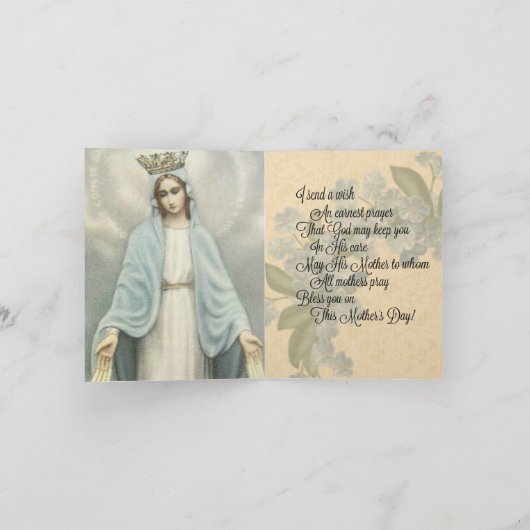 Muttertagskarte Karte (Innenseite)