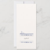 Muttertagskarte Karte (Rückseite)