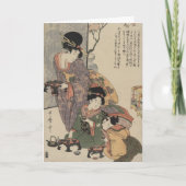 Muttertagskarte Karte (Vorderseite)