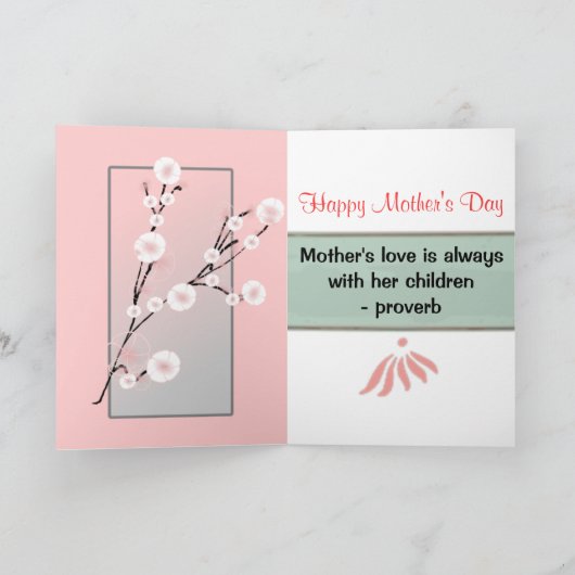 Muttertagskarte Karte (Innenseite)