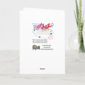 Muttertagskarte Karte (Rückseite)