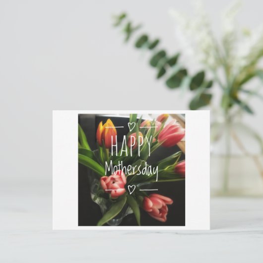 Muttertagskarte Postkarte (Stehend Vorderseite)