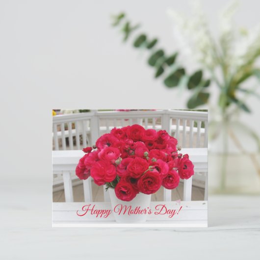 Muttertagskarte Postkarte (Stehend Vorderseite)