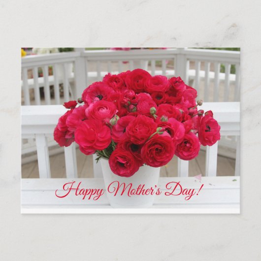 Muttertagskarte Postkarte (Vorderseite)