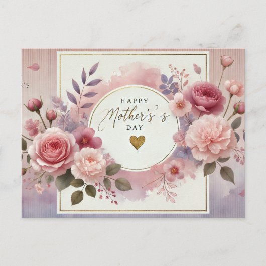 Muttertagskarte Postkarte (Vorderseite)