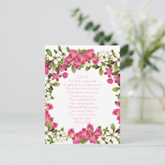 Muttertagskarte Postkarte (Stehend Vorderseite)