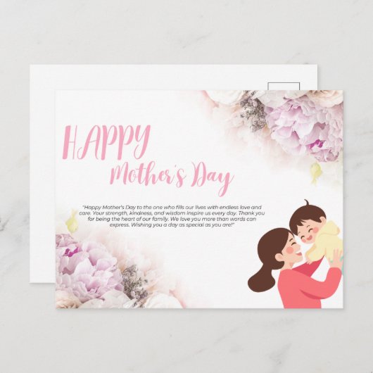 Muttertagskarte Postkarte (Vorne/Hinten)