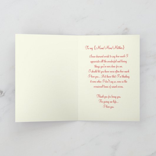 Muttertagsschlafen Lady Grüße Karte (Innenseite)