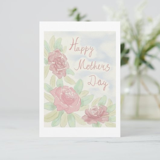 Muttertagswasserfarbe Dankeskarte (Stehend Vorderseite)