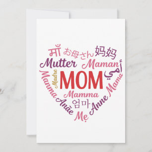 Mutti in mehrsprachigem Herz-Valentinstag Feiertagskarte