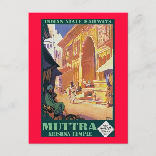 Muttra ~ Krishna-Tempel Postkarte (Vorderseite)