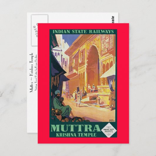 Muttra ~ Krishna Temple Postkarte (Vorne/Hinten)