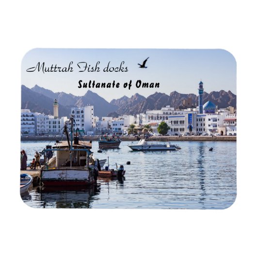 Muttrah Fischdocks - Maskat, Oman Magnet (Horizontal)