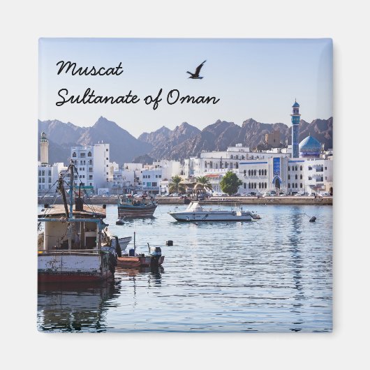 Muttrah Fischdocks - Maskat, Oman Magnet (Vorne)