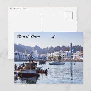 Muttrah Fischdocks - Maskat, Oman Postkarte