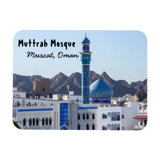 Muttrah-Moschee - Maskat, Oman Magnet (Horizontal)