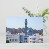Muttrah Moschee - Muscat, Oman Einladung (Stehend Vorderseite)