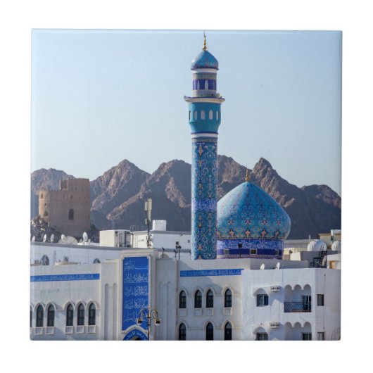 Muttrah Moschee - Muscat, Oman Fliese (Vorderseite)