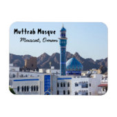 Muttrah Moschee - Muscat, Oman Magnet (Horizontal)