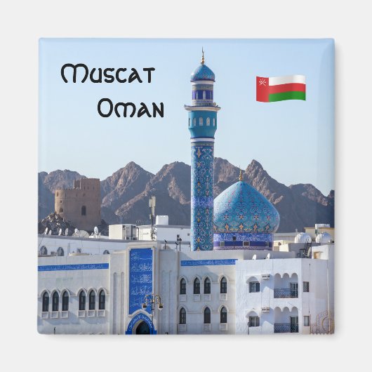 Muttrah Moschee - Muscat, Oman Magnet (Vorne)