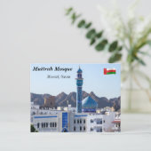 Muttrah Moschee - Muscat, Oman Postkarte (Stehend Vorderseite)